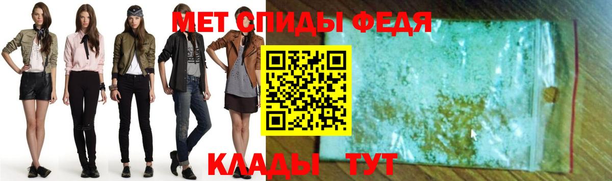 Каннабис Азов