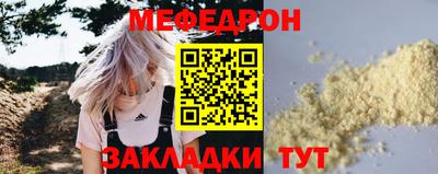 марки nbome Канаш