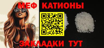 крисы Камышлов