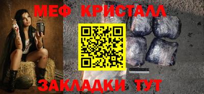 марки nbome Канаш