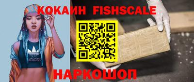 меф VHQ Кандалакша