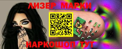 меф VHQ Кандалакша