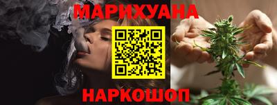 меф VHQ Кандалакша