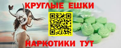 крисы Камышлов