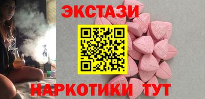 крисы Камышлов