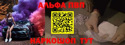 крисы Камышлов