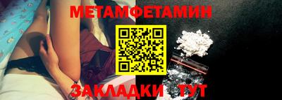 крисы Камышлов