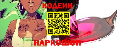 меф VHQ Кандалакша