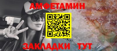 марки nbome Канаш