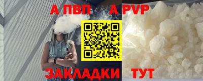 марки nbome Канаш