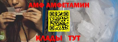 не бодяженный Кингисепп