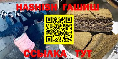 apvp Кимры