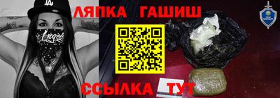 марки nbome Канаш