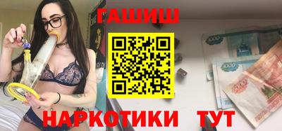 не бодяженный Кингисепп