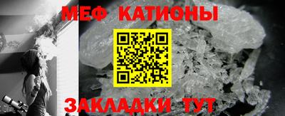 марки nbome Канаш